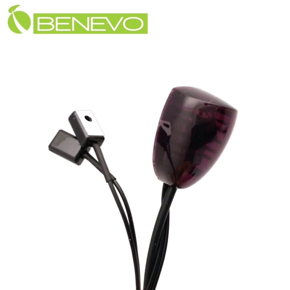 Benevo 帶線型 一對二IR紅外線遙控集中管理器 (BIR102B)（其他規格）