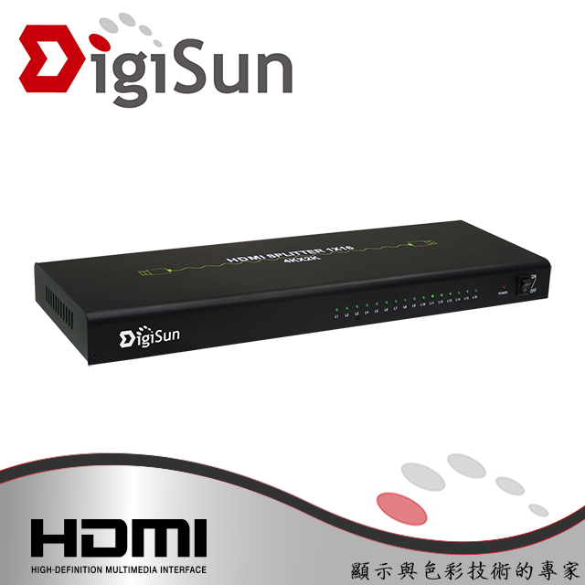 DigiSun 得揚 VH7116 4K2K 1x16 HDMI 一進十六出分配器（其他規格）