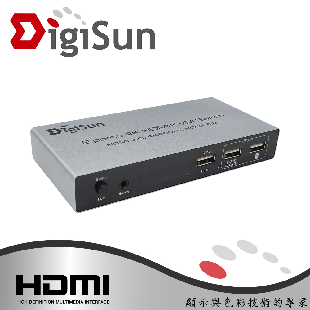 DigiSun 得揚 KV702 2埠 4K HDMI 2x1  KVM 電腦控制切換器（其他規格）