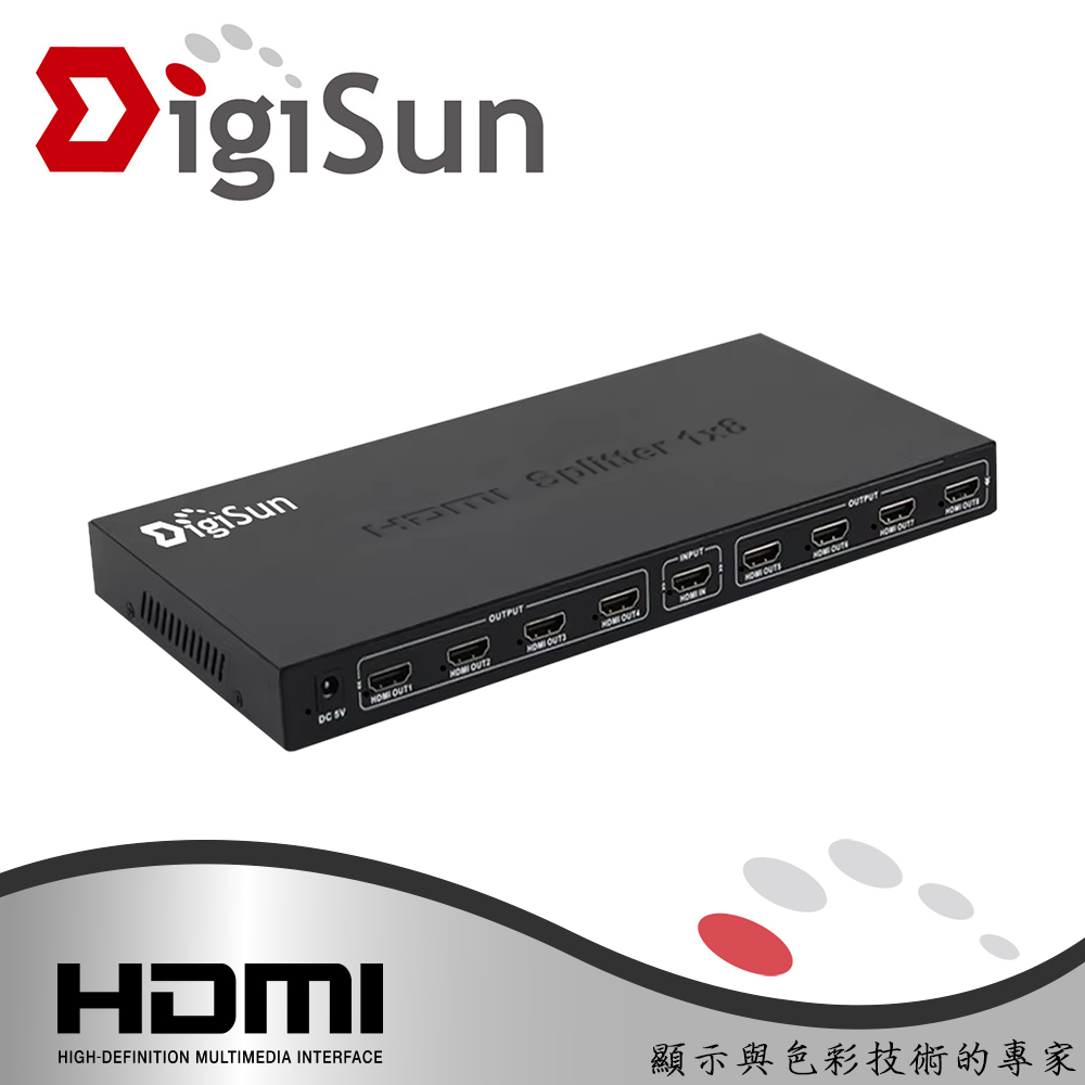 DigiSun 得揚 VH718 4K2K 1x8 HDMI 一進八出影音分配器