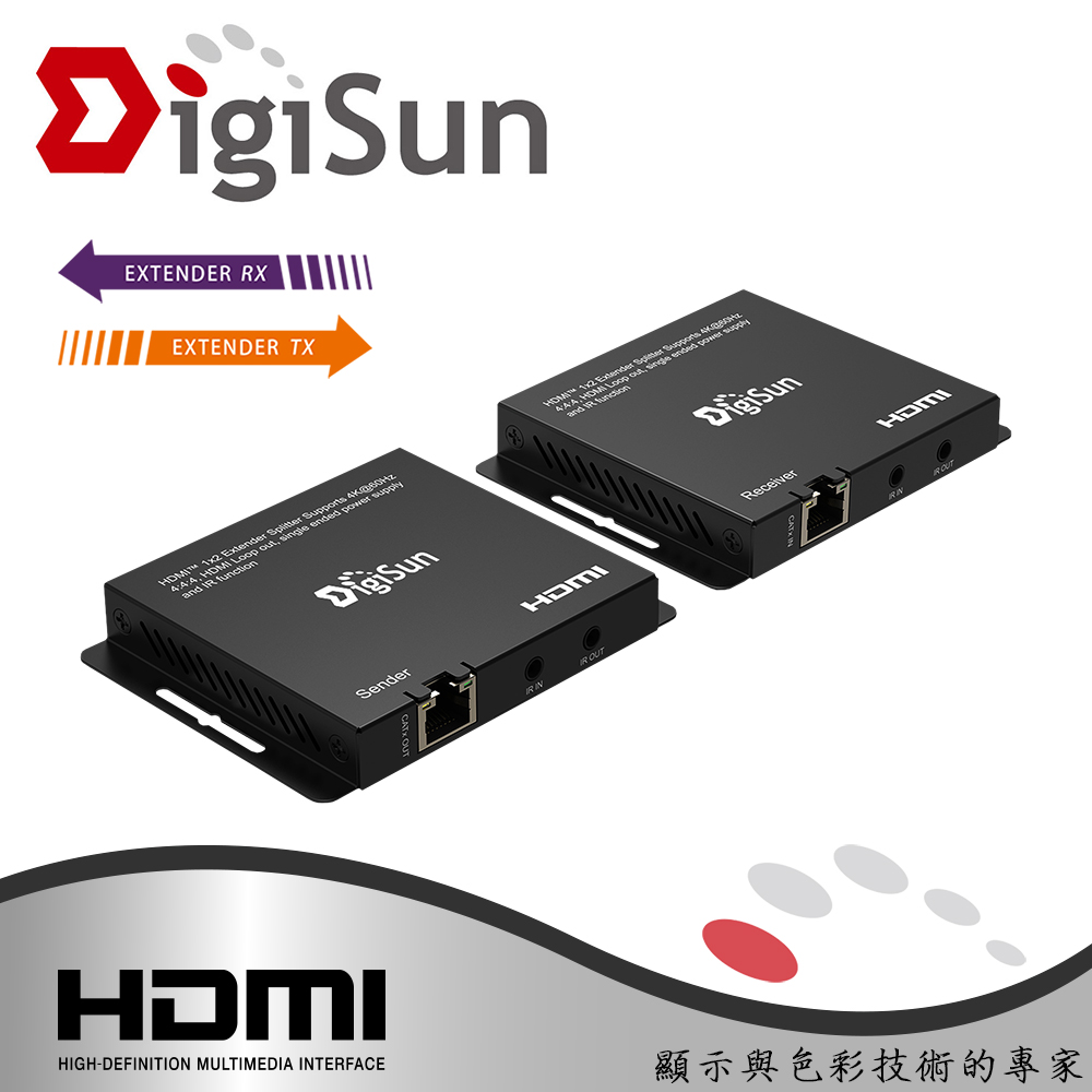 DigiSun 得揚 EH870 4K HDMI 2.0 網路線訊號延長器(直線70公尺)