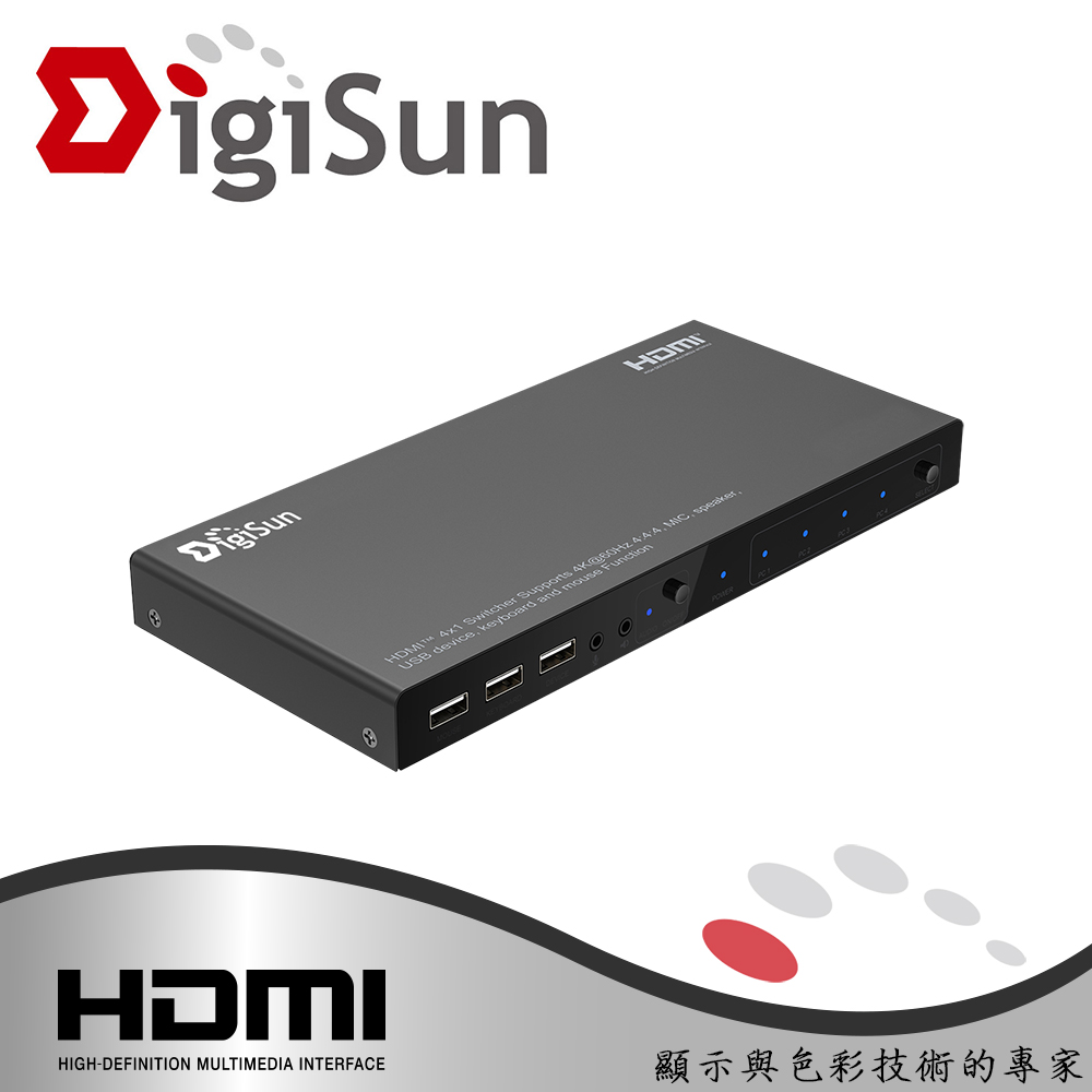 DigiSun 得揚 KV804 4埠 4K HDMI 2.0 4x1 KVM 電腦控制切換器