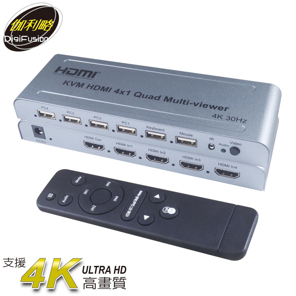 伽利略 HDMI 4K@30Hz 4進1出 影音分割器