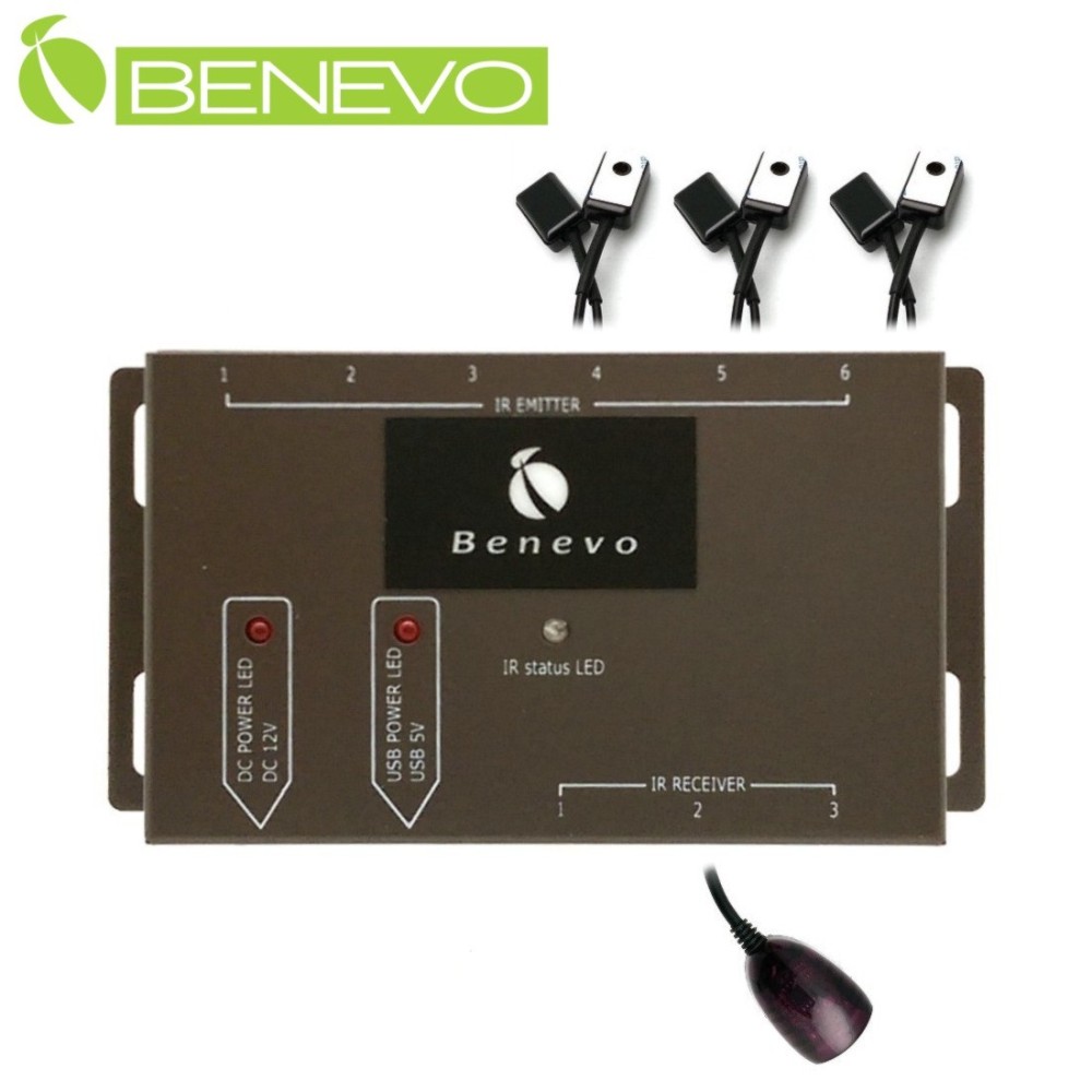 Benevo 專業型1對6 IR紅外線遙控集中管理器 (BIR106)(其他規格)