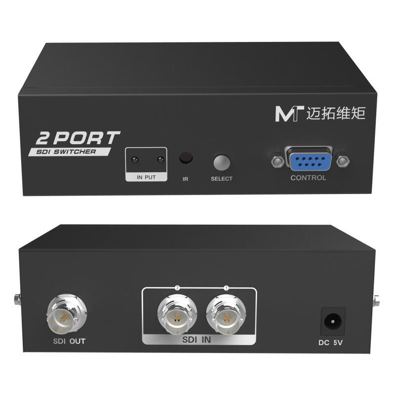 易控王 SDI二進一出切換器 300M遠距傳輸 SD/HD/3G-SDI 遙控/RS232切換 (50-536-01)（其他規格）