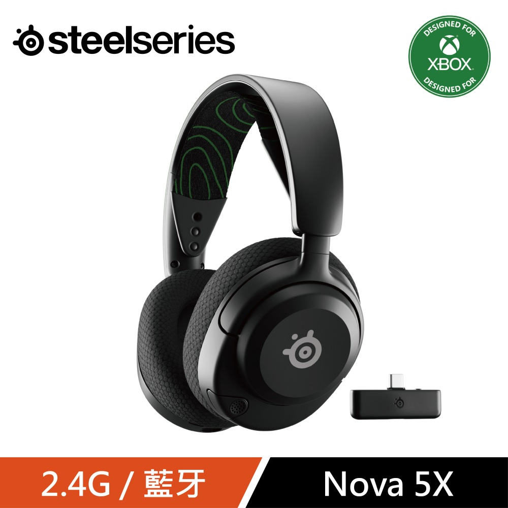 SteelSeries 賽睿Steel SeriesArctis Nova 5 Wireless 無線遊戲