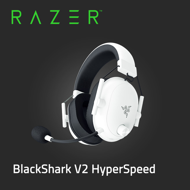 RAZER 雷蛇 BlackShark V2 HyperSpeed 黑鯊 V2 HyperSpeed 超輕量無線電競耳麥(白色)-2入組