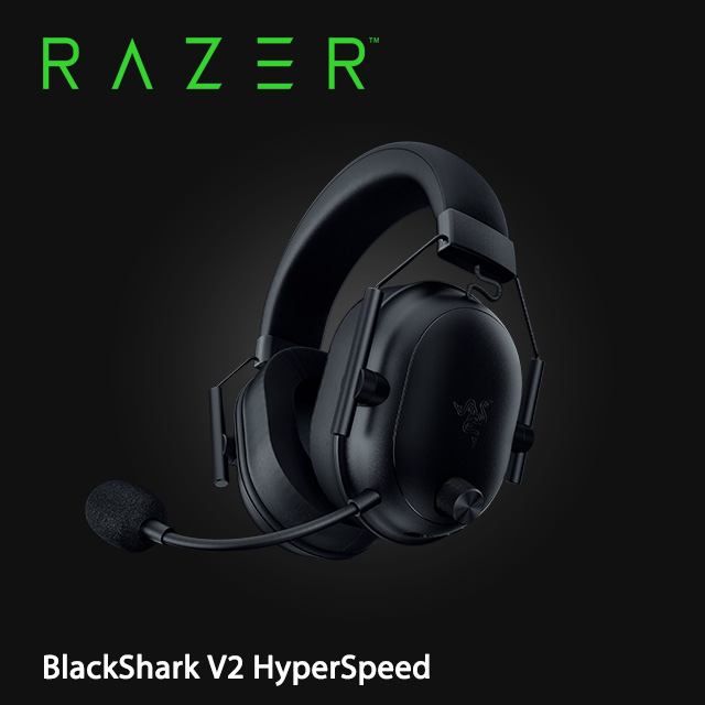 RAZER 雷蛇BlackShark V2 HyperSpeed 黑鯊V2 HyperSpeed 超輕量無線三