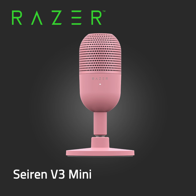 Seiren V3 Mini 魔音海妖 V3 Mini 麥克風 (粉) RZ19-05050200-R3M1