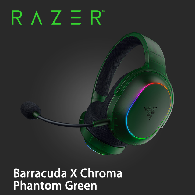 RAZER 雷蛇 Barracuda X Chroma Phantom Green 梭魚X 幻彩版 無線雙模電競耳機 幻影綠