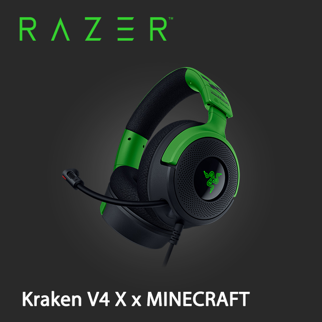 RAZER 雷蛇 Kraken V4 X 北海巨妖 V4X Minecraft 限定版