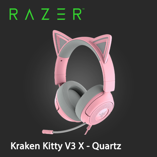 RAZER 雷蛇 北海巨妖 Kraken Kitty V3 X-粉晶