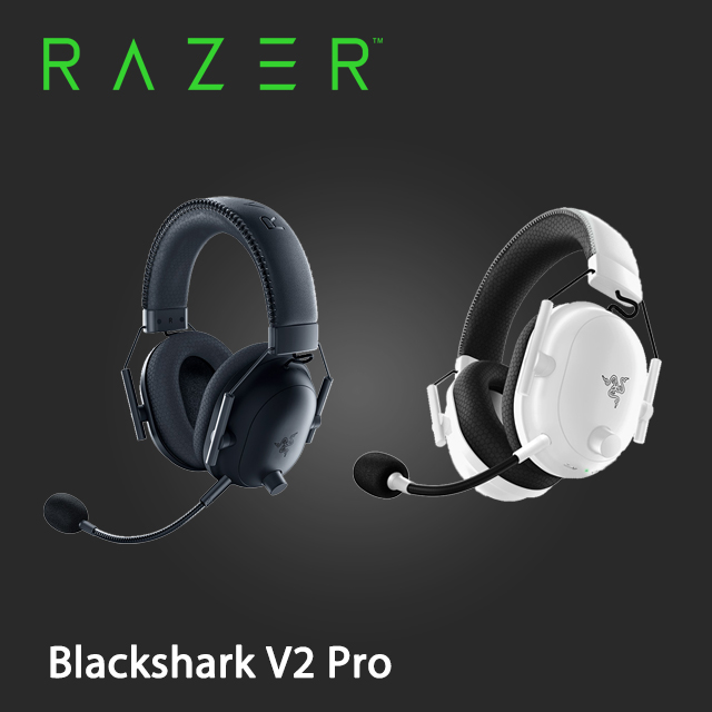 BlackShark V2 Pro 黑鯊 V2 Pro 電競無線耳機麥克風