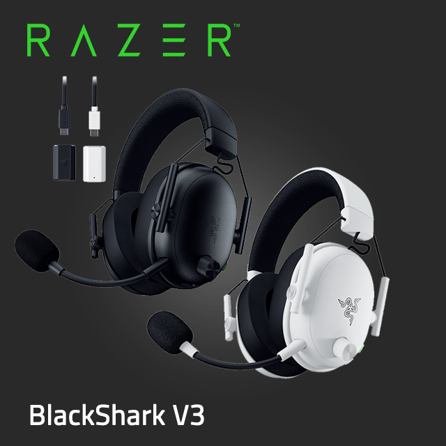 RAZER 雷蛇 BlackShark V3 黑鯊 V3 無線電競耳機麥克風