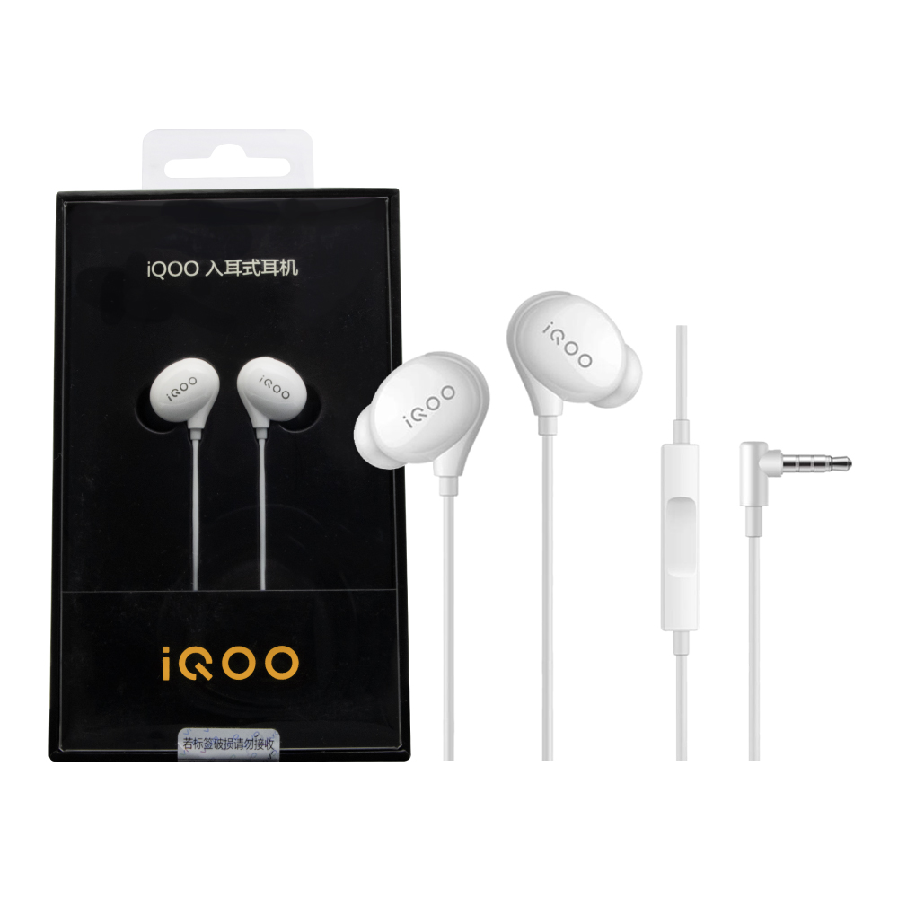 vivo iQOO 原廠 iHP1910 HiFi音質入耳式 3.5mm L型插頭耳機 (盒裝)