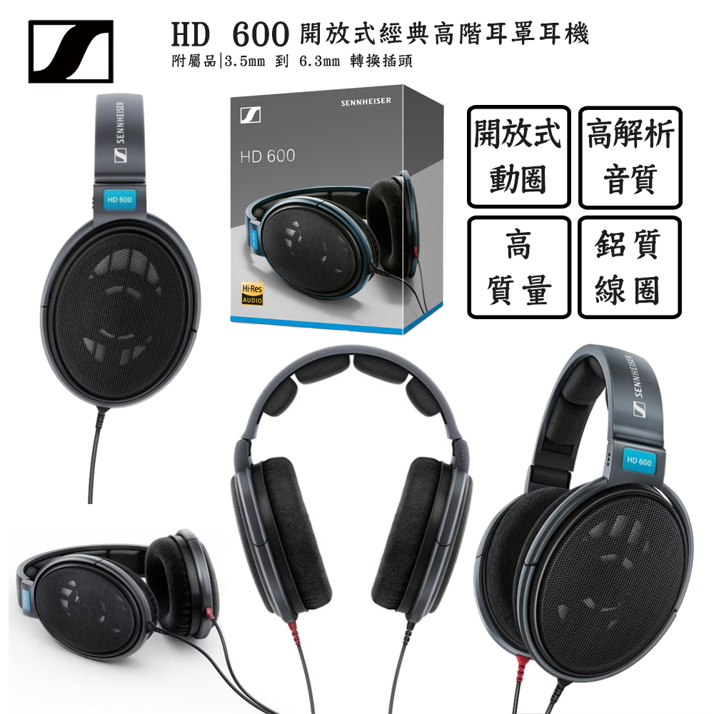Nakamichi Elite Pro TWS 600 三單元無線有線雙用耳機- PChome 24h購物