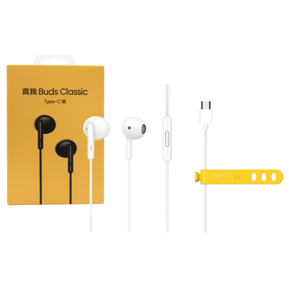 realme 原廠 RMA2005 真我Buds Classic 半入耳式 Type C線控耳機 - 白色 (盒裝)