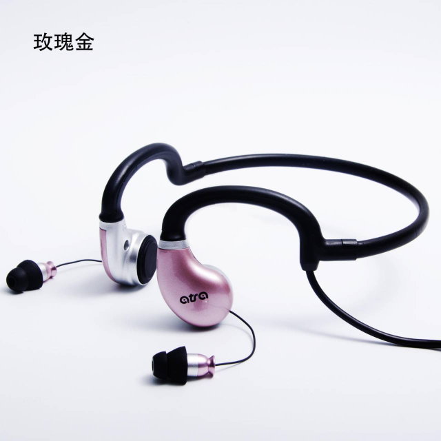 雙感電競耳機 骨傳導式-玫瑰金色