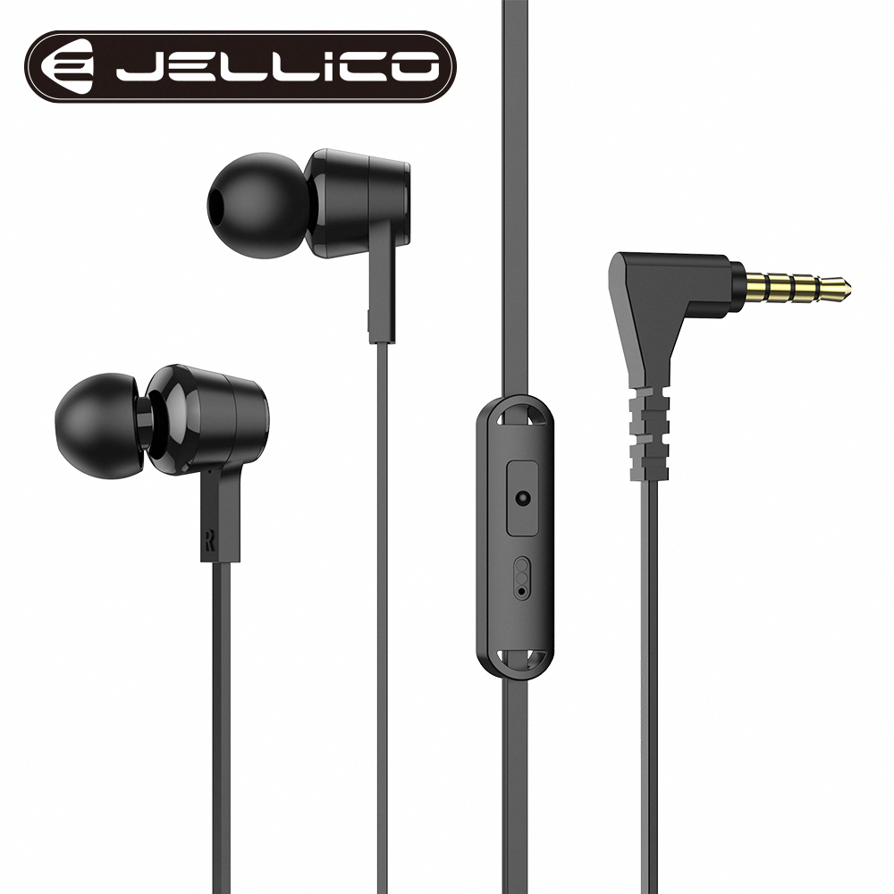 【JELLICO】HiFi系列 輕巧高音質線控入耳式耳機 黑 / JEECT34BK PChome 24h購物