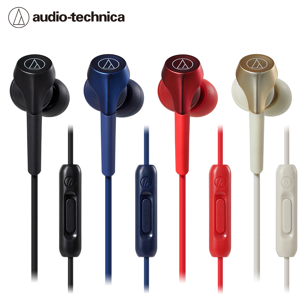 audio-technica 鐵三角 ATH-CKS550XiS 耳塞式耳機