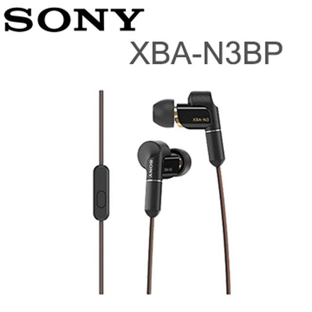 SONY XBA-N3BP 平衡電樞立體聲耳機