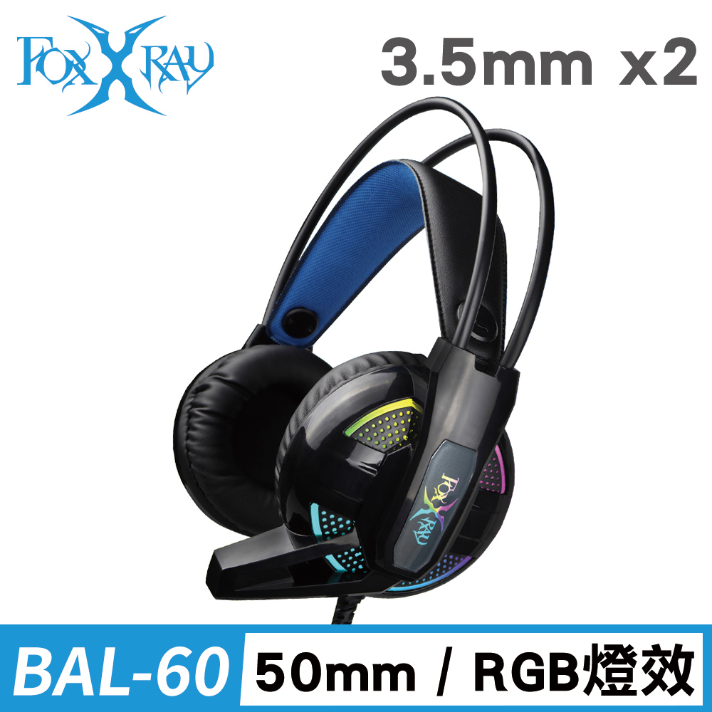 FOXXRAY 狐鐳  天音響狐電競耳機麥克風(FXR-BAL-60)