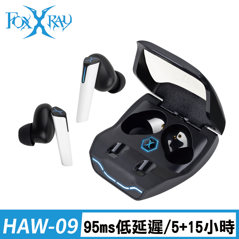 巡星響狐低延遲真無線耳機(FXR-HAW-09)