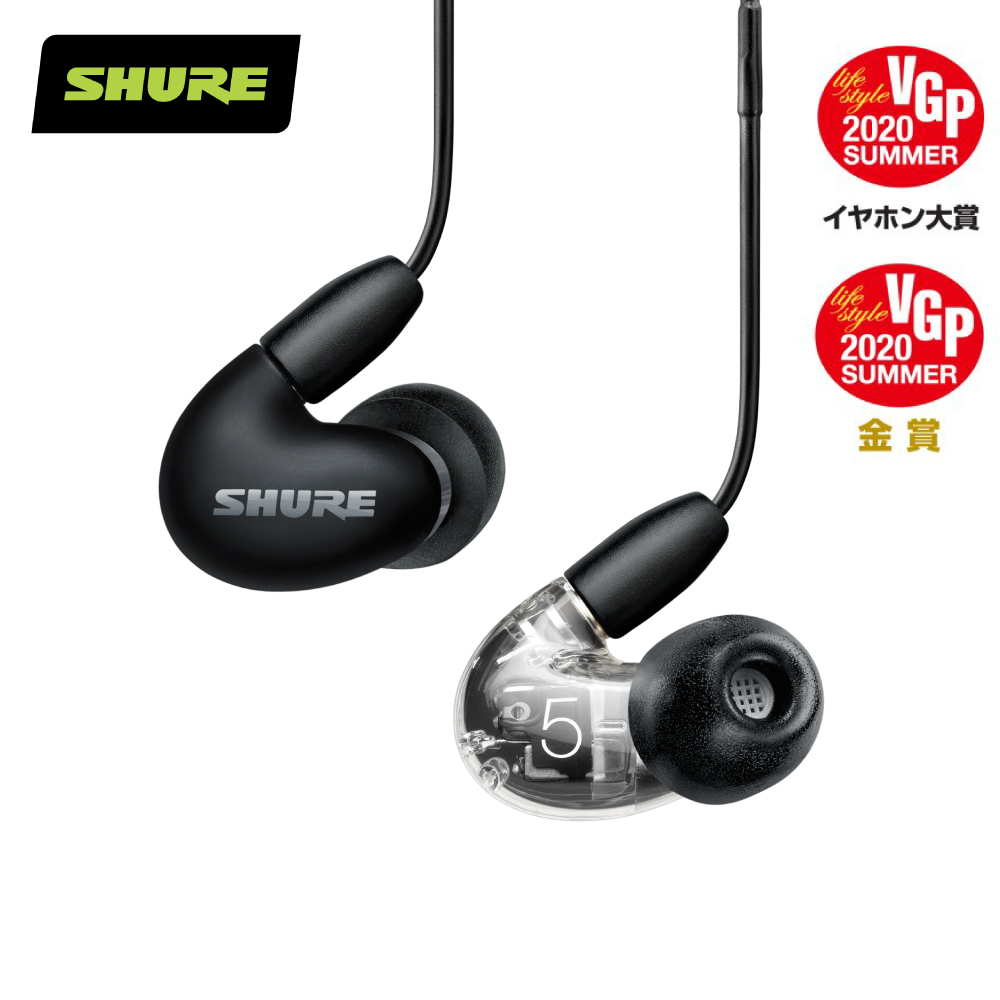 SHURE Aonic 5 新系列旗艦監聽耳機(黑) - PChome 24h購物