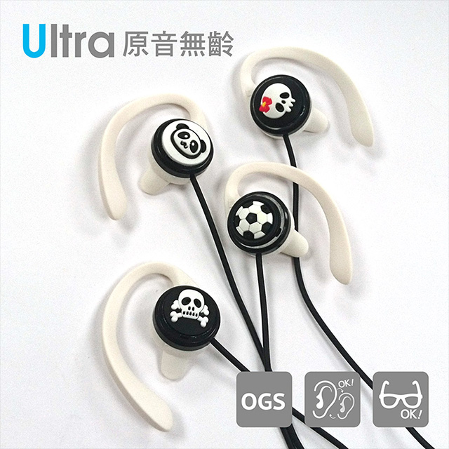 TOPlay 聽不累 原音無齡耳機-瘋足球-長時舒適聆聽 耳機推薦-[H11-B0x]（其他規格）