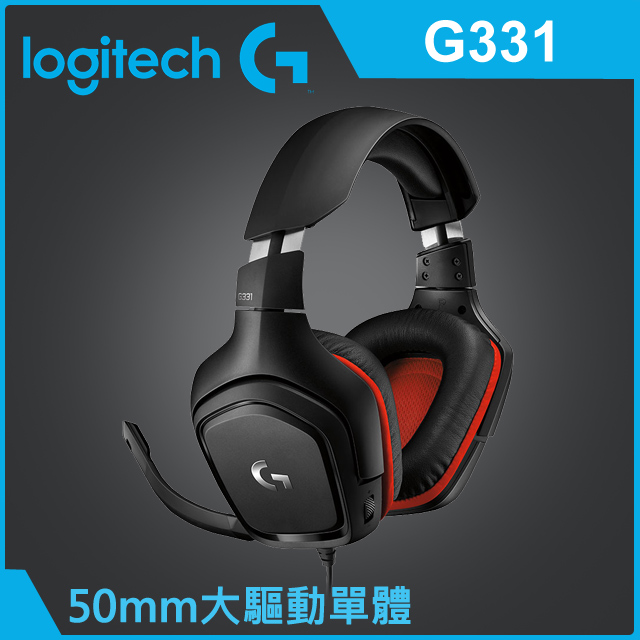 羅技G331 電競耳機麥克風- PChome 24h購物