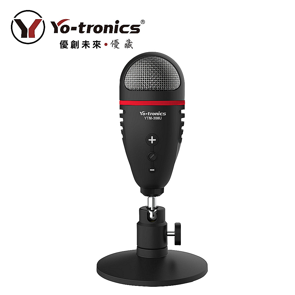 Yo-tronics 桌上型多角度調節底座直播錄音用 高音質 指向性USB麥克風
