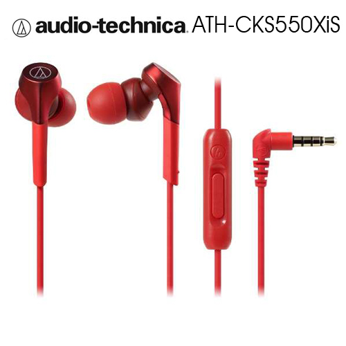 audio-technica 鐵三角 ATH-CKS550XiS 紅 重低音 智慧型耳塞式耳機