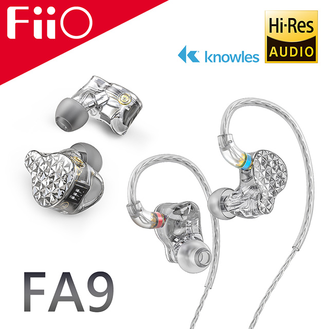 FiiO FA9 樓氏六單元動鐵MMCX單晶銅鍍銀可換線耳機(透)