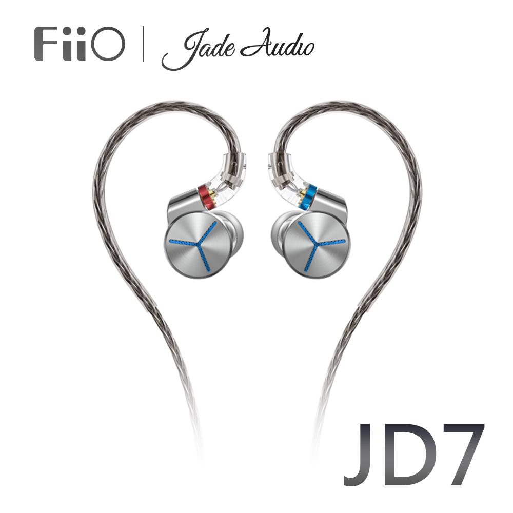 FIIO X Jade Audio JD7 單動圈MMCX可換線耳機