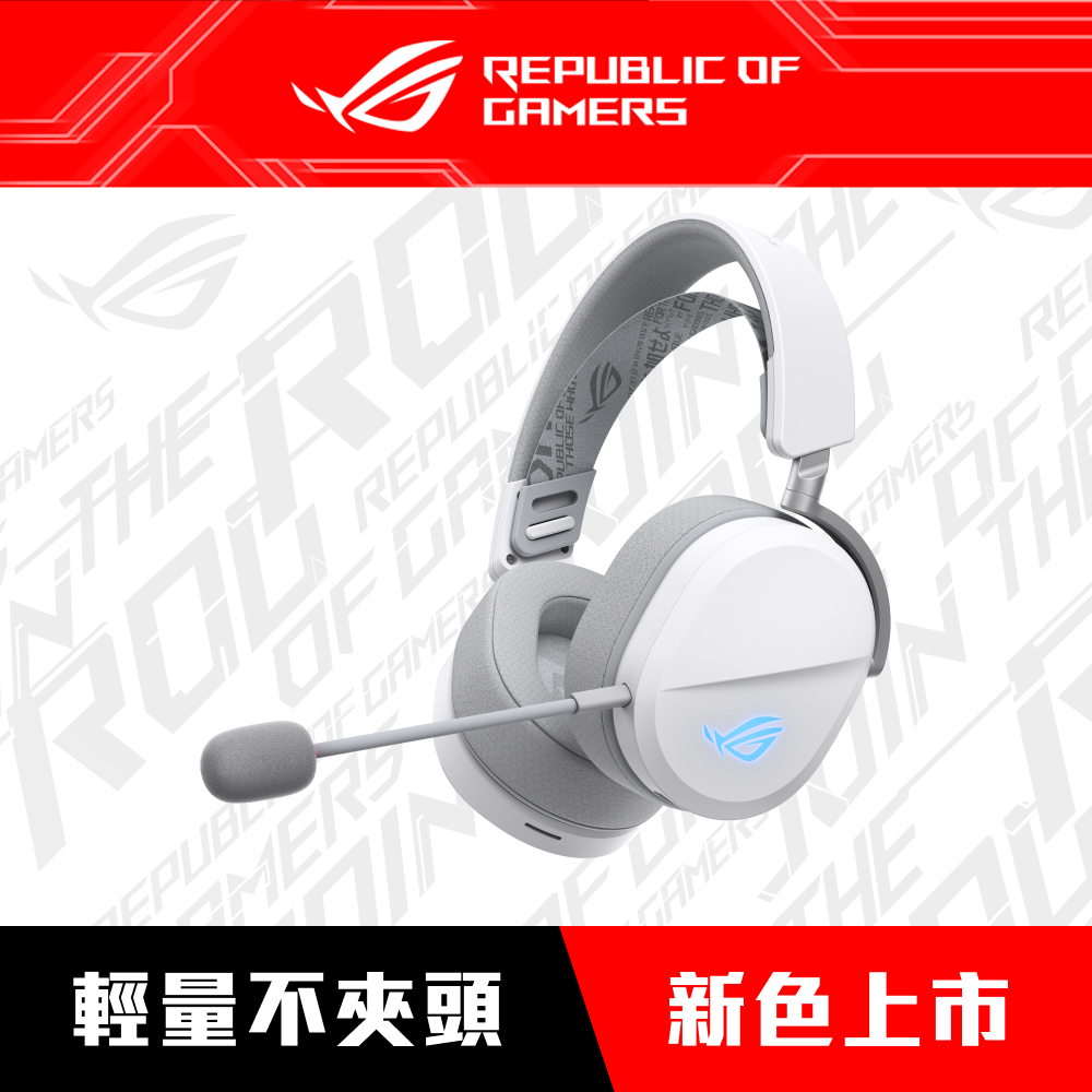 Asus Rog GX601s Helios II ミクエディション 大陸版 ASUS 華碩MIKU