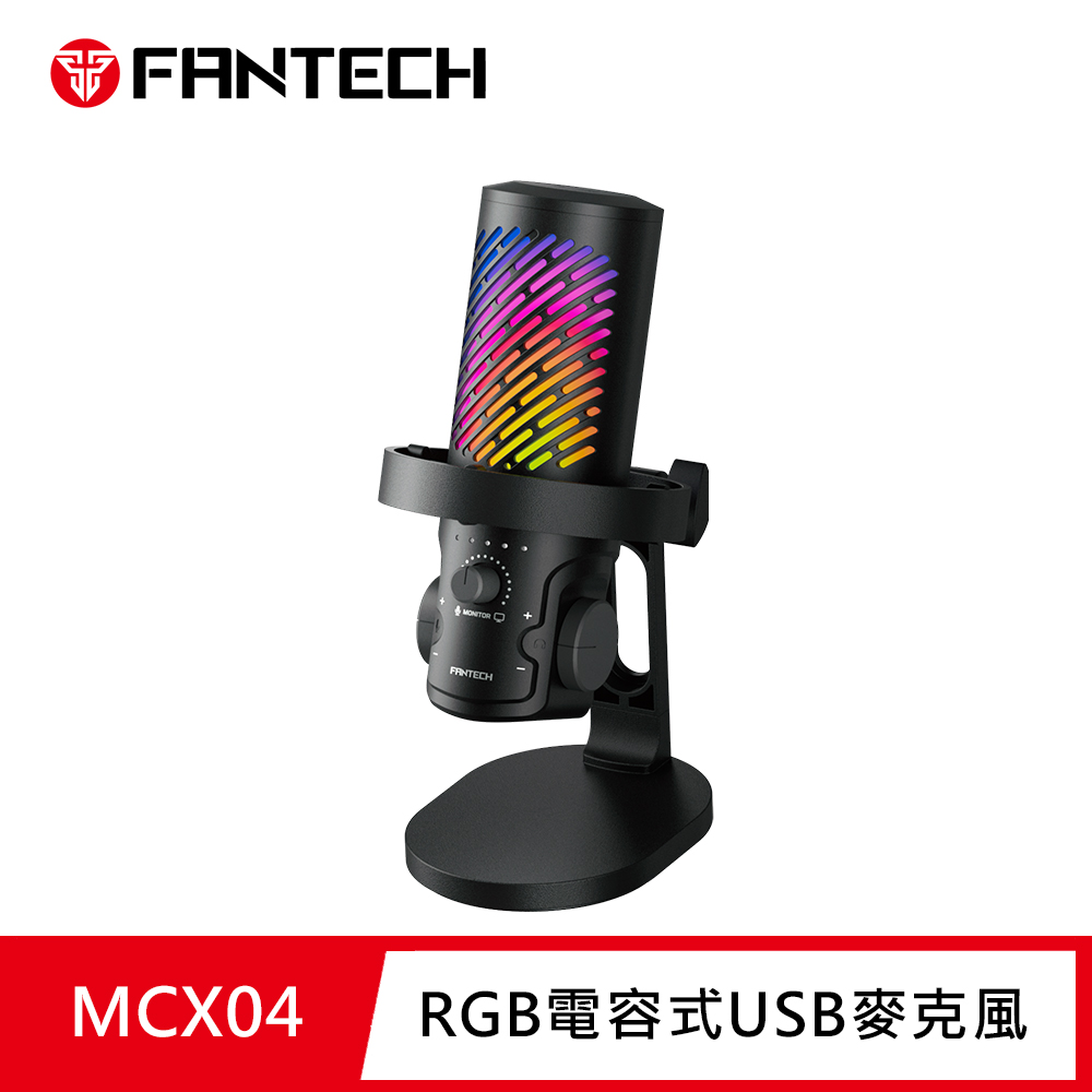 FANTECH MCX04 USB電容式RGB麥克風- PChome 24h購物