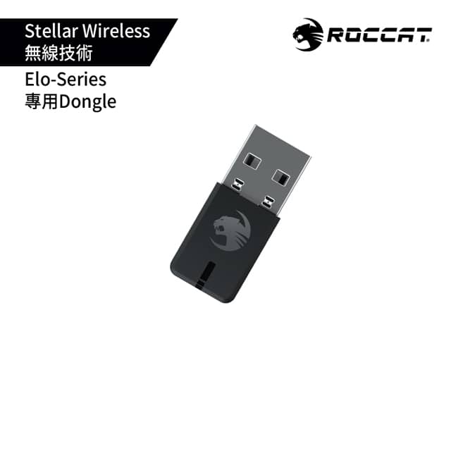 ROCCAT】ELO-7.1AIR/USB-A接收器- PChome 