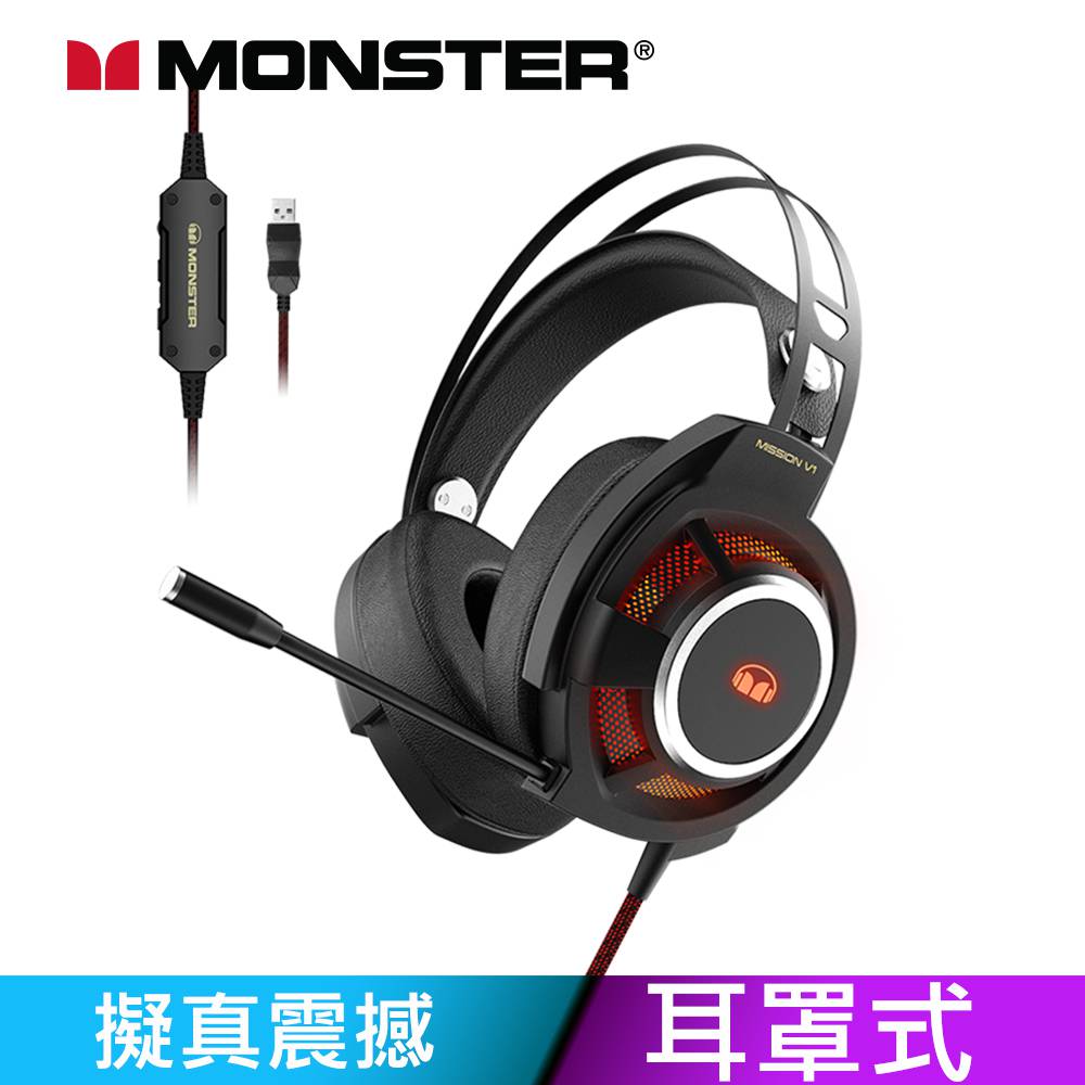 Monster 魔聲 Mission V1 電競耳罩耳機麥克風