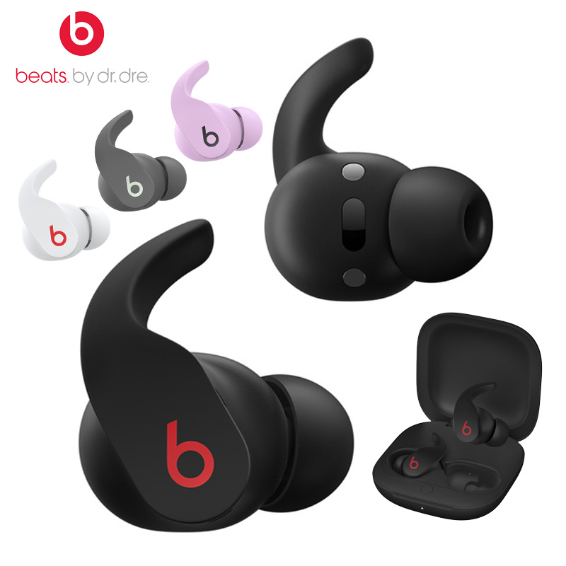 Beats Fit Pro 真無線入耳式耳機【冰晶紫】