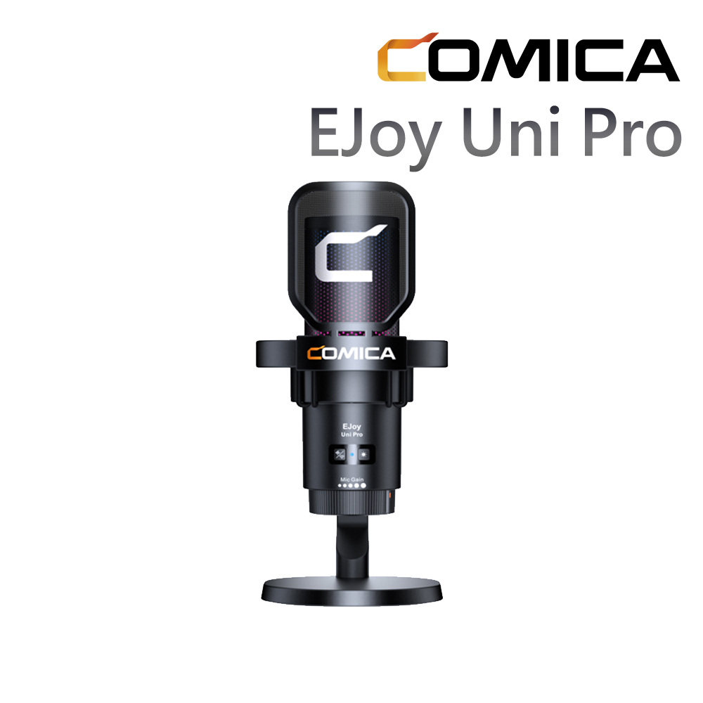 COMICA Ejoy Uni Pro(D) USB電容式無線麥克風(桌上型)