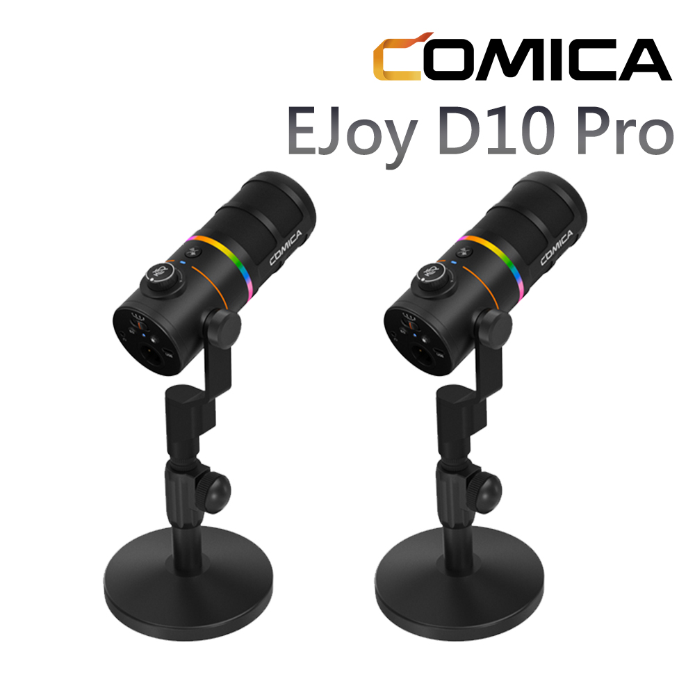 COMICA Ejoy D10 Pro USB/XLR動圈式無線麥克風(一對二)