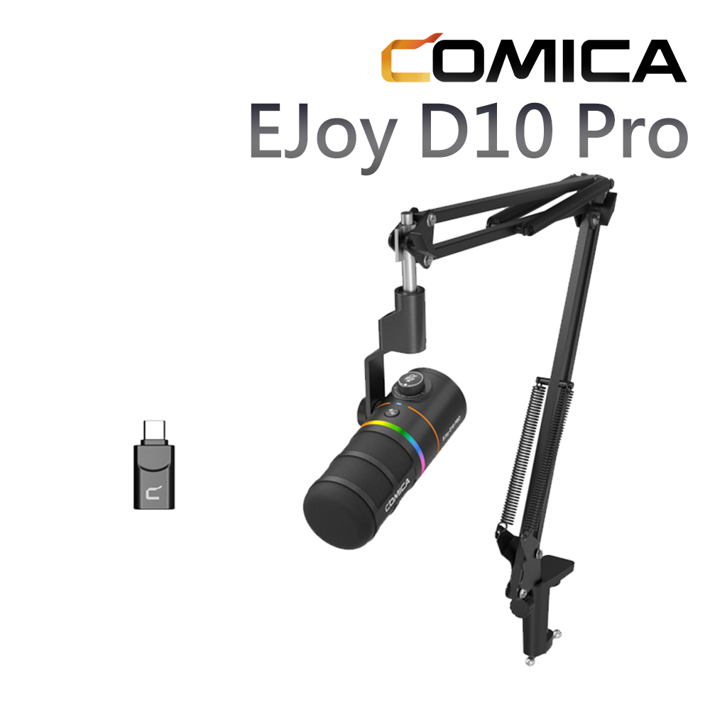 COMICA Ejoy D10 Pro USB/XLR動圈式無線麥克風(懸臂型)