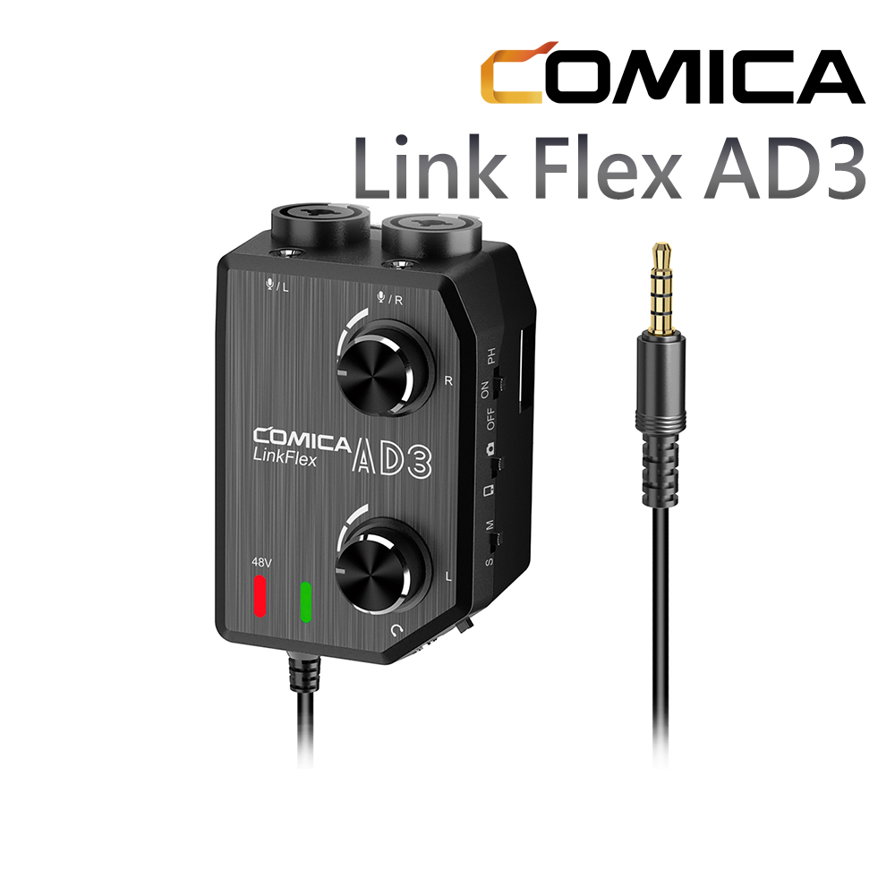 COMICA Link Flex AD3 相機手機專用麥克風前級擴大混音器(雙XLR / 6.35mm / 3.5mm/麥克風聲卡)