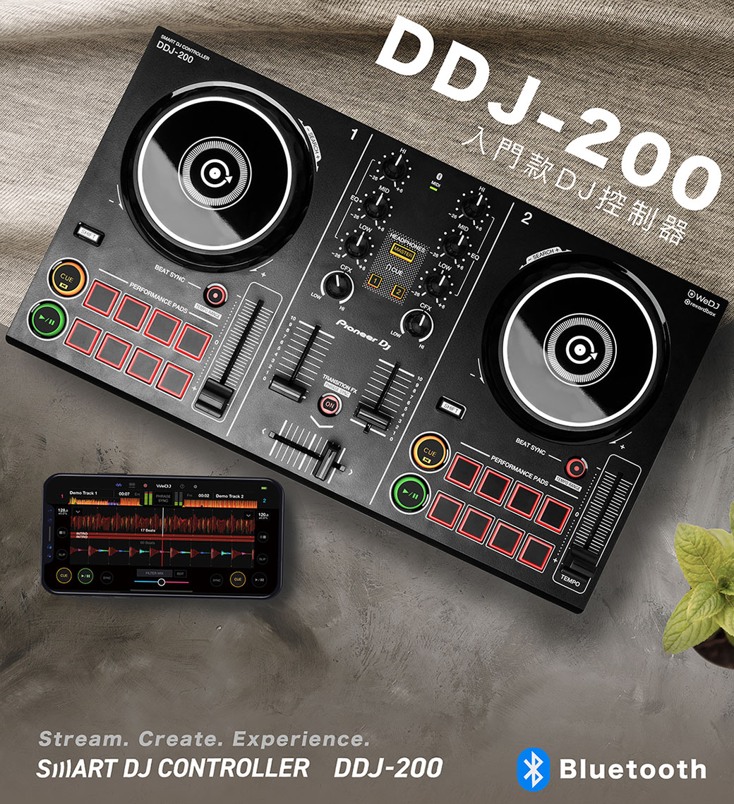 Pioneer DDJ-200 DJ控制器智慧型支援recordbox【內建教學】 - PChome