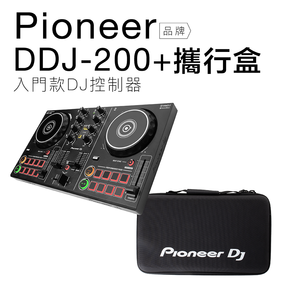 新品未開封！Pioneer DDJ-200 楽器/器材 DJ機器 buildacademy.com