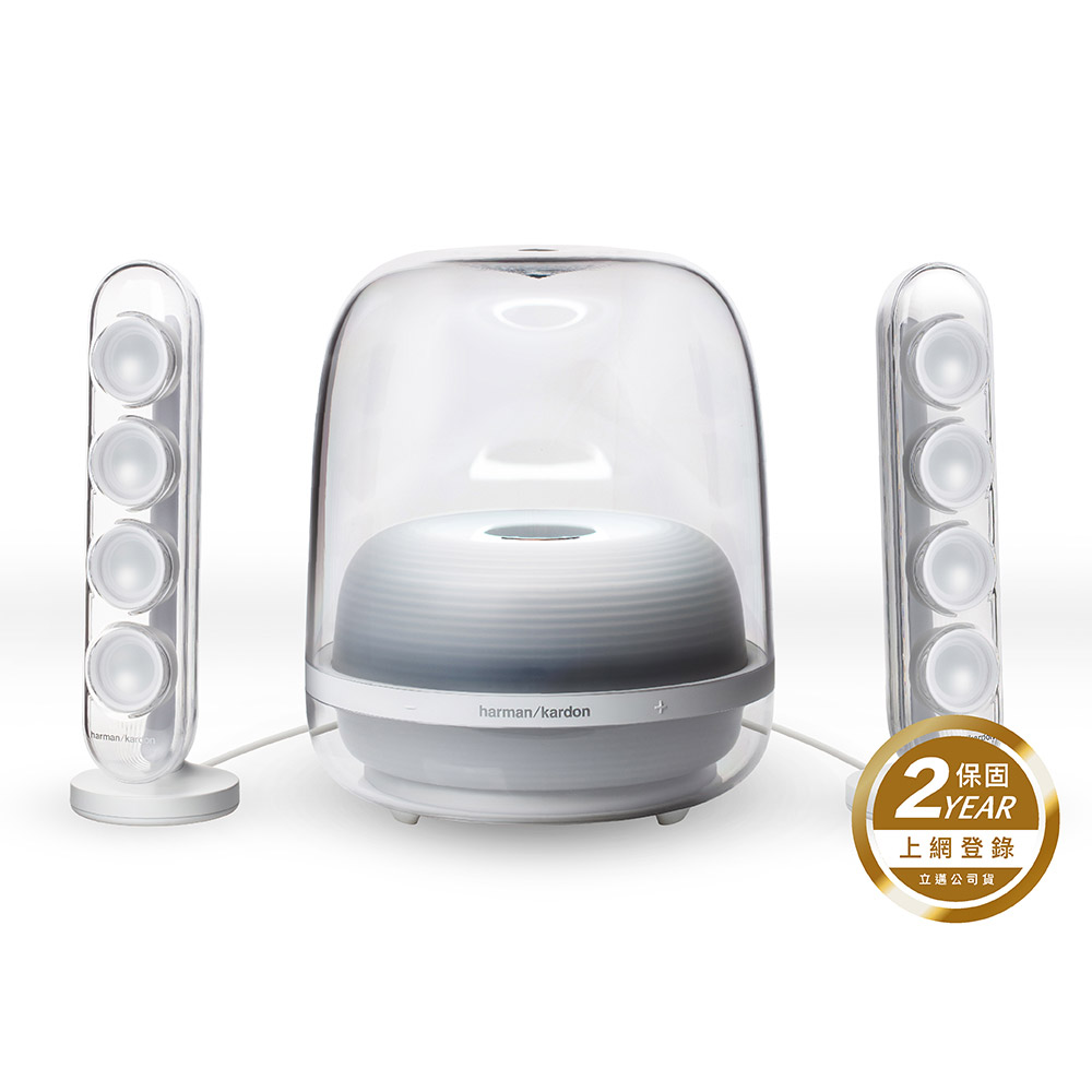 Harman Kardon 哈曼卡頓SoundSticks 4 藍牙喇叭經典水母2.1聲道震撼