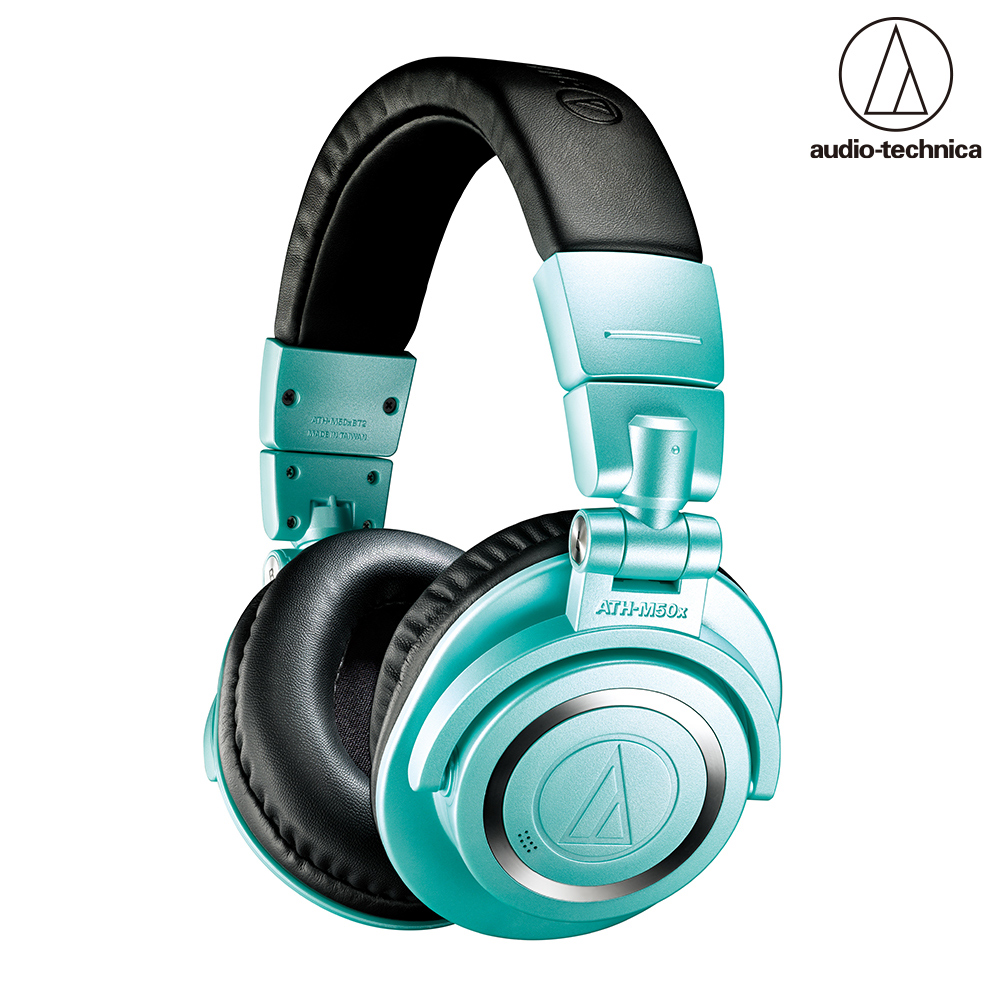 鐵三角 ATH-M50xBT2 IB 冰藍 限定版 無線藍牙 耳罩式耳機