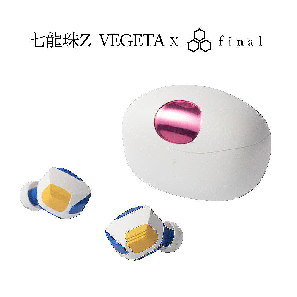 Final 日本 聯名款真無線耳機 專為ACG調音設計 (七龍珠 VEGETA 達爾款)