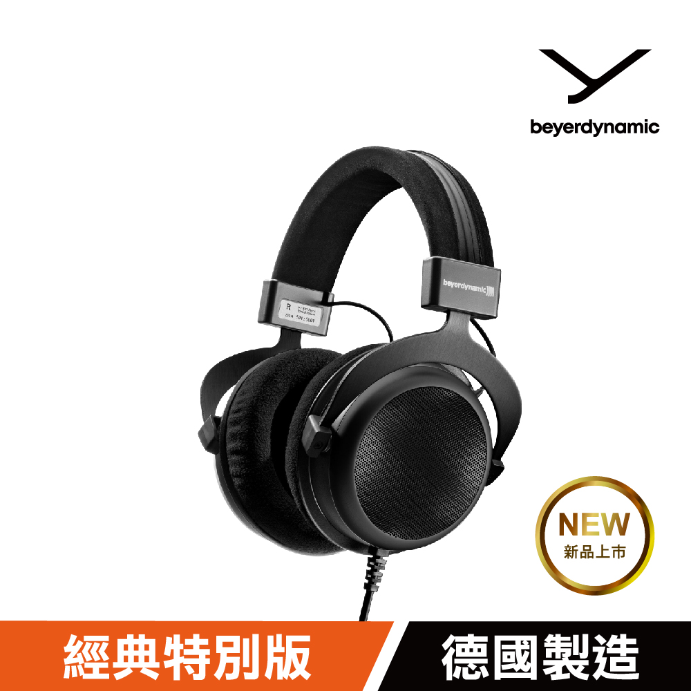 beyerdynamic 拜雅 DT 880 BLACK SPECIAL EDITION 有線頭戴式耳機 夜霧黑