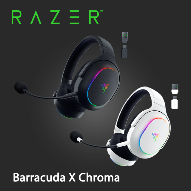 Barracuda X Chroma 梭魚X 幻彩版 無線雙模電競耳機